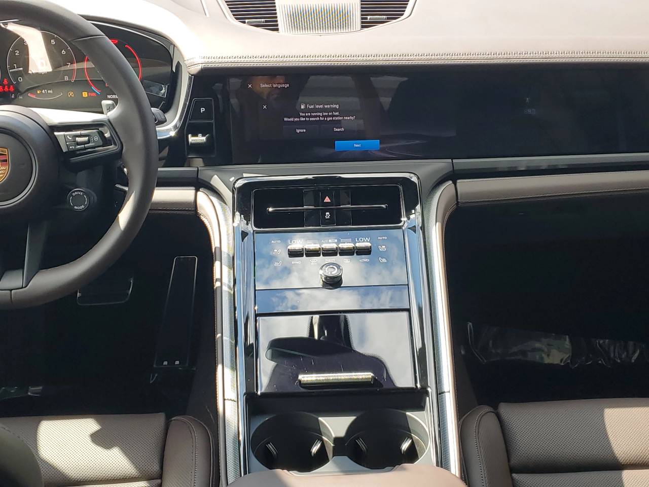 2026 Porsche Panamera Base