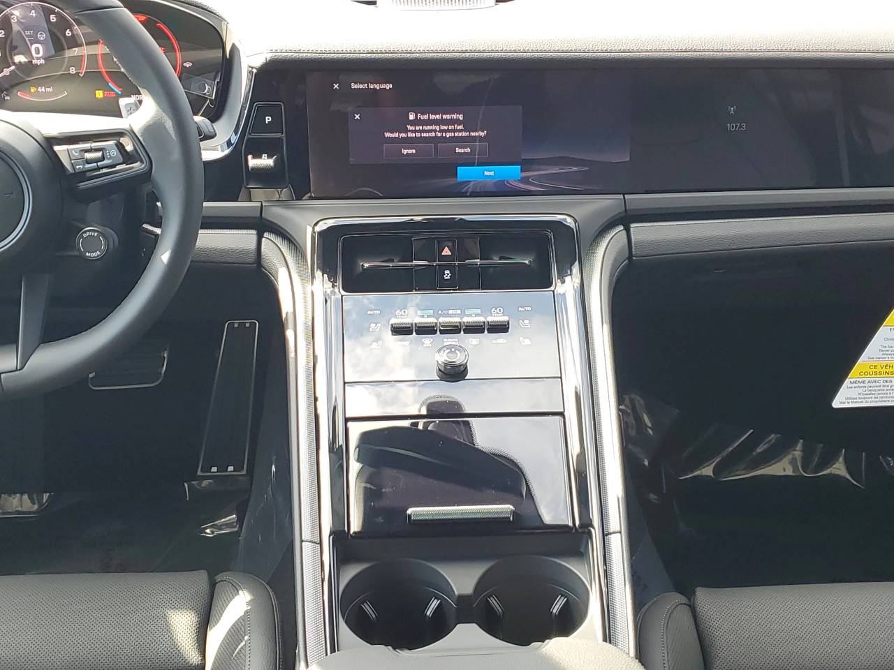 2026 Porsche Panamera Base