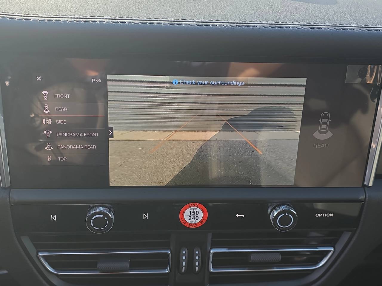 2026 Porsche Macan T