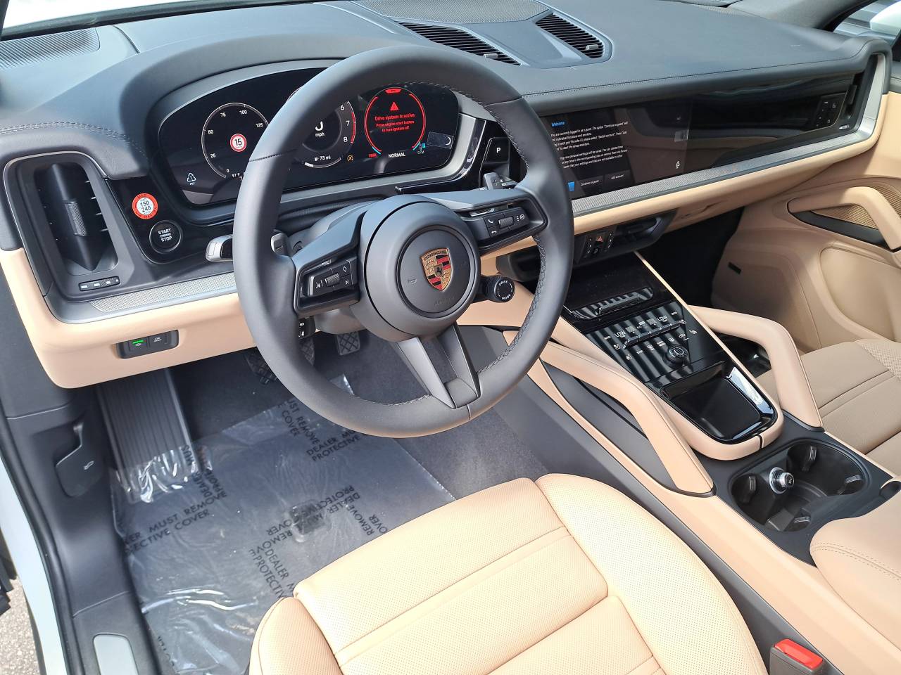 2025 Porsche Cayenne Base