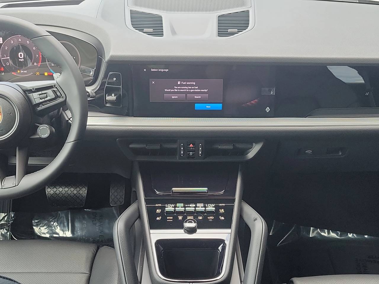 2025 Porsche Cayenne Base