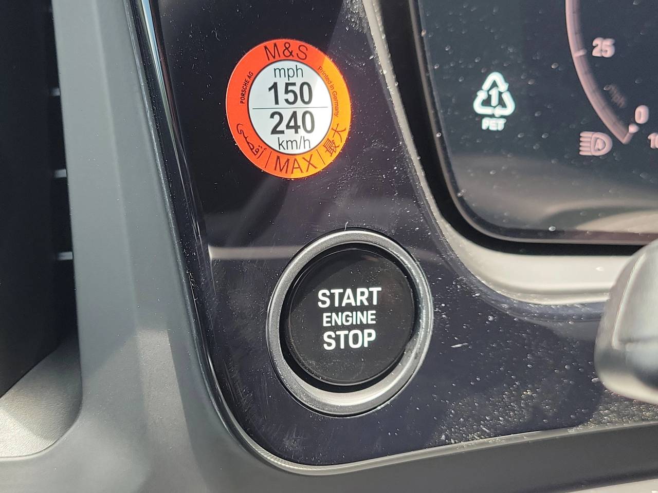 2025 Porsche Cayenne S